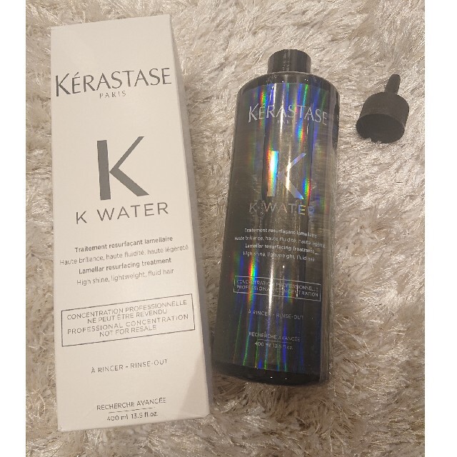 KERASTASE(ケラスターゼ)の専用 新品 ケラスターゼ  Kウォーター トリートメント コスメ/美容のヘアケア/スタイリング(オイル/美容液)の商品写真