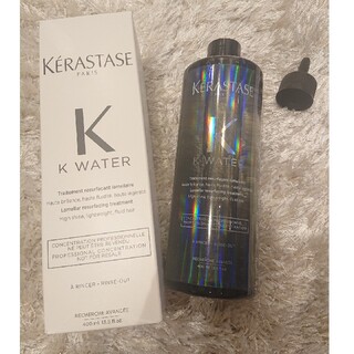 ケラスターゼ(KERASTASE)の専用 新品 ケラスターゼ  Kウォーター トリートメント(オイル/美容液)
