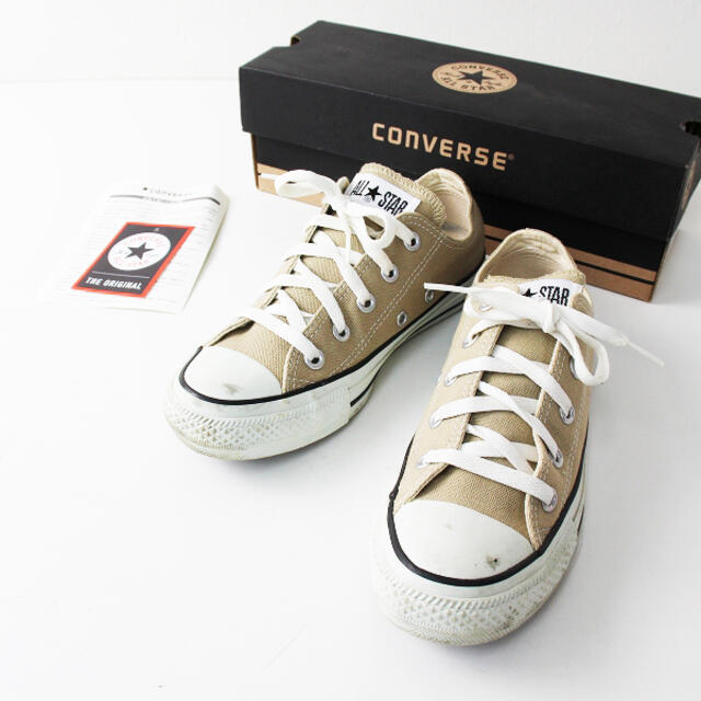 emmi×converse オールベージュ karatebih.ba