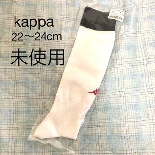 カッパ(Kappa)のKappa サッカーソックス(その他)