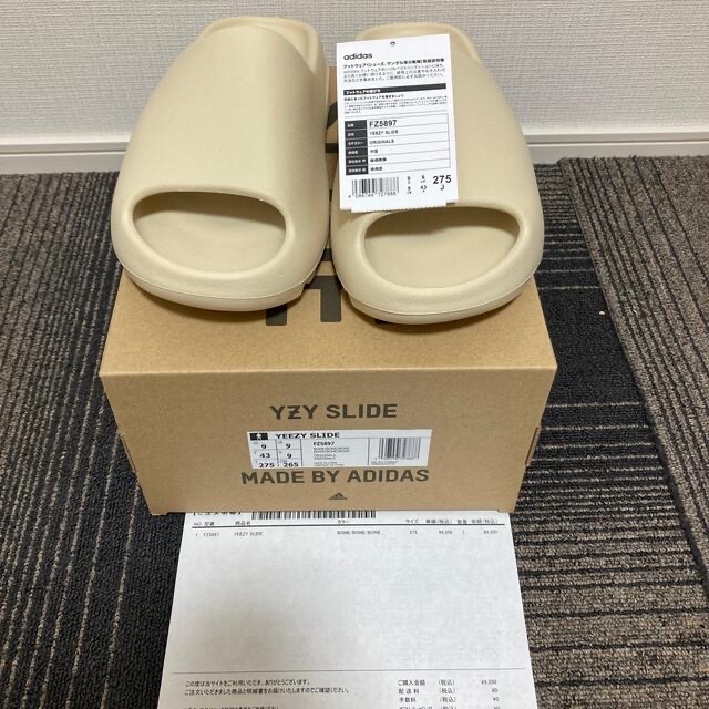 adidas YEEZY SLIDE 27.5センチ　新品未使用