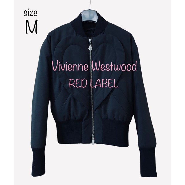 ✨美品✨Vivienne Westwood✨ラブジャケット◆ハート◆ライナー付き