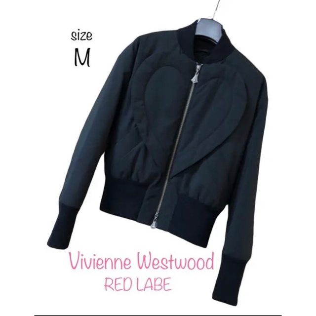 ✨美品✨Vivienne Westwood✨ラブジャケット◆ハート◆ライナー付き