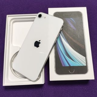 アイフォーン(iPhone)の極美品　iphoneSE 第2世代(スマートフォン本体)