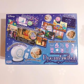 セガ(SEGA)の【ゆうみん】様専用　DreamSwitch ドリームスイッチ(プロジェクター)