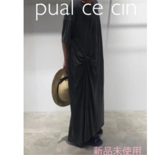 ピュアルセシン(pual ce cin)の新品未使用【pual ce cin】ピュアルセシン　ロングワンピース(ロングワンピース/マキシワンピース)