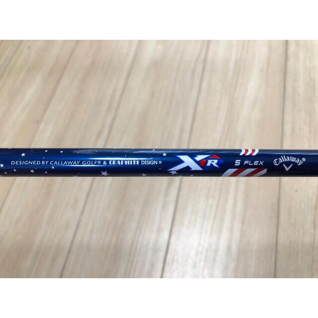 美品‼︎キャロウェイ  XR  メンズ　1W.3W.5W  フレックスR