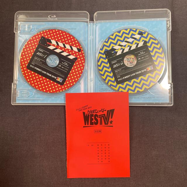 ジャニーズWEST(ジャニーズウエスト)のジャニーズWEST WESTV DVD Blu-ray エンタメ/ホビーのDVD/ブルーレイ(アイドル)の商品写真