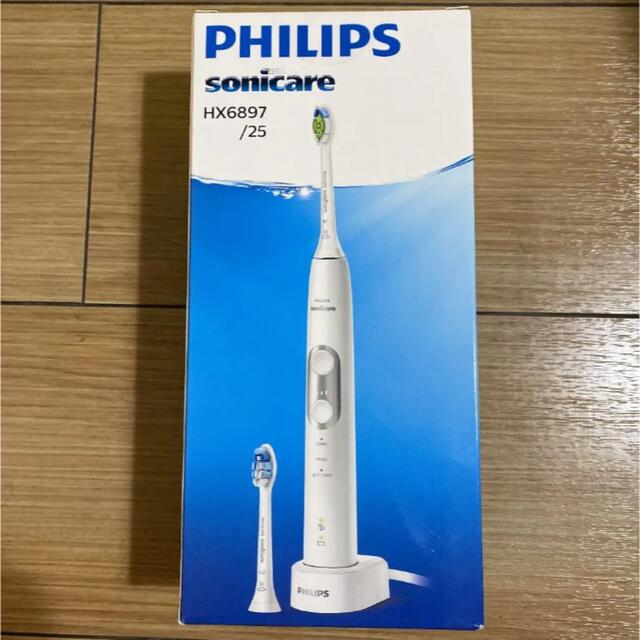 新品・未開封】Sonicare HX6897/25 新品・未開封】Sonicare HX6897/25