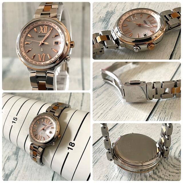 動作OK】SEIKO ルキア 腕時計 1B25-0AK0 電波ソーラー-