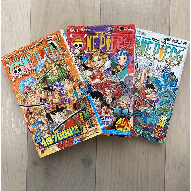 集英社(シュウエイシャ)のONEPIECE 96.97.98巻 エンタメ/ホビーの漫画(少年漫画)の商品写真