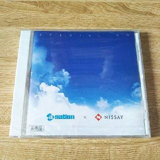 a-nation × nissey CD　非売品(ポップス/ロック(邦楽))