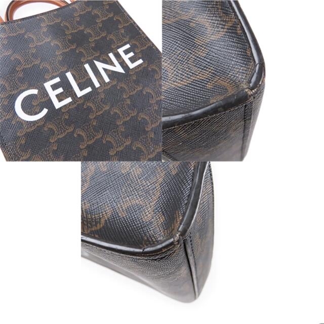 celine(セリーヌ)のCELINE セリーヌ ミニバーティカルカバ トリオンフ キャンバス タン レディースのバッグ(ショルダーバッグ)の商品写真