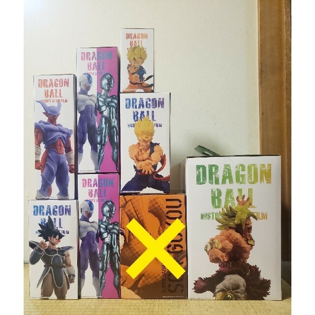 ドラゴンボール 一番くじ ジャネンバ ターレス クウラ 悟飯 悟天 ドラゴンボール 一番くじ ジャネンバ ターレス クウラ 悟飯 悟天