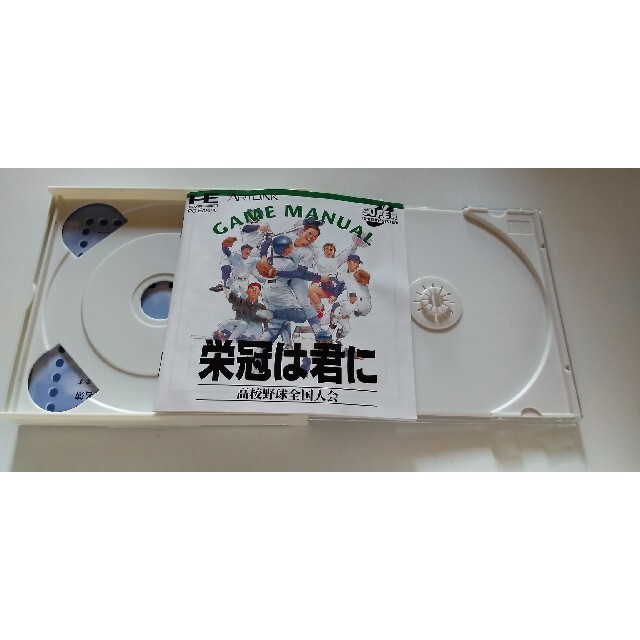 NEC(エヌイーシー)のPCエンジンCD-ROM　栄冠は君に エンタメ/ホビーのゲームソフト/ゲーム機本体(家庭用ゲームソフト)の商品写真