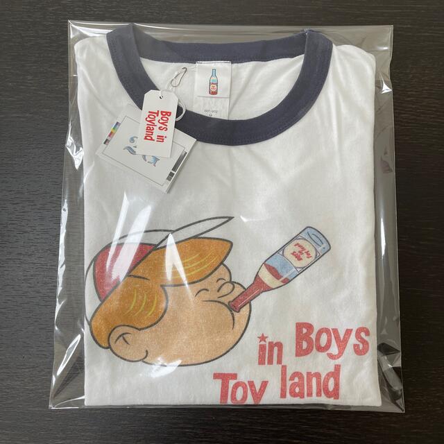 Boys In Toyland | bombaytools.com