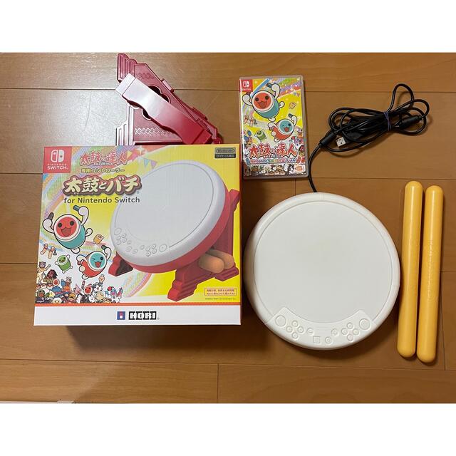 太鼓の達人SWITCH タタコンとソフト 【送料関税無料】 3960円引き ...