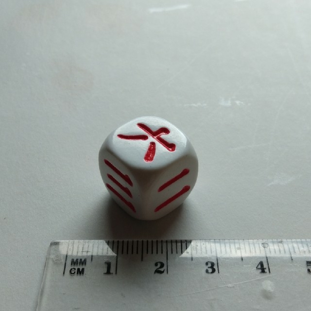 漢字 さいころ エンタメ/ホビーのおもちゃ/ぬいぐるみ(その他)の商品写真