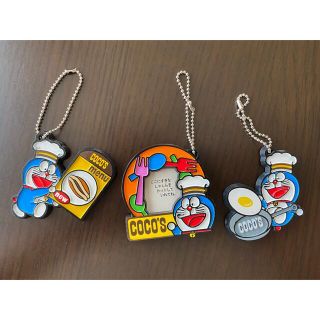 ショウガクカン(小学館)のココス　ドラえもんキーホルダー(キーホルダー)