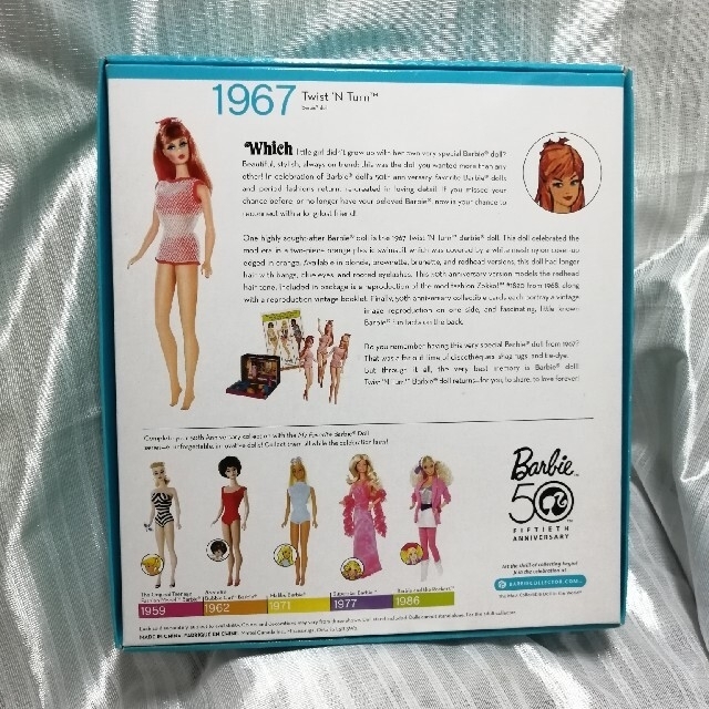 Barbie(バービー)の新品　限定　1967年復刻　my favorite Barbie エンタメ/ホビーのおもちゃ/ぬいぐるみ(その他)の商品写真