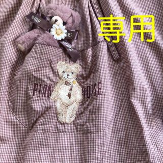 ピンクハウス(PINK HOUSE)のピンクハウス♡【未使用】ひな菊テディ🧸かわいいコサージュ♡(ブローチ/コサージュ)