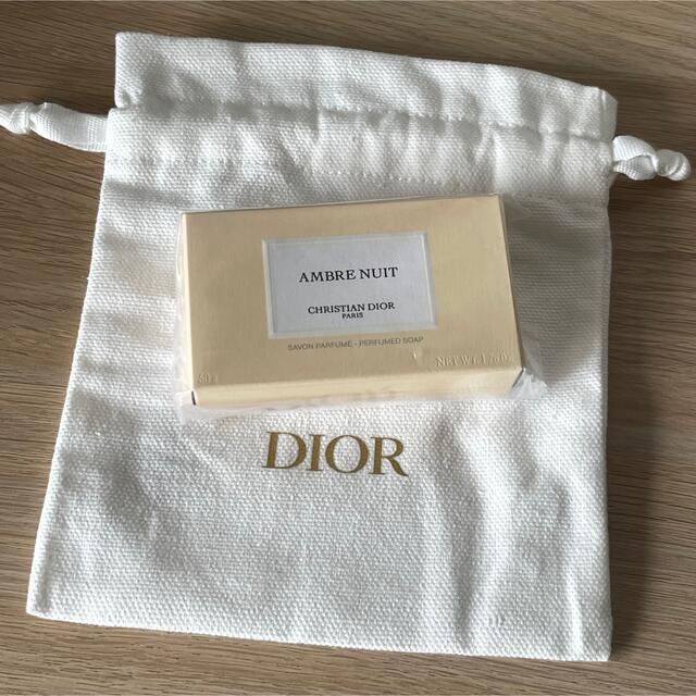 Dior(ディオール)の【送料無料】Dior アンブルニュイソープ　50g コスメ/美容のボディケア(ボディソープ/石鹸)の商品写真