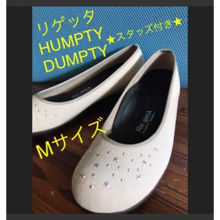 リゲッタ(Re:getA)の★ Re:get A 【リゲッタ】HUMPTY DUMPTY限定　Mサイズ★(ハイヒール/パンプス)