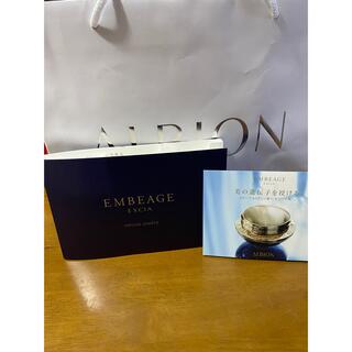 アルビオン(ALBION)の🔴本日SALE  ✨ALBION EMBEAGE(美容液)