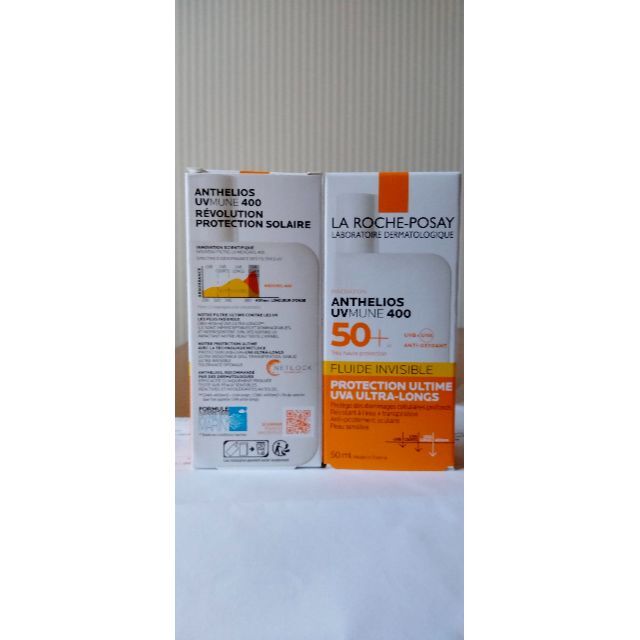 LA ROCHE-POSAY(ラロッシュポゼ)のLaroche posay 日焼け止めクリーム 1本 コスメ/美容のスキンケア/基礎化粧品(フェイスクリーム)の商品写真