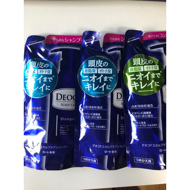 ロート製薬(ロートセイヤク)のDEOCO スカルプケアシャンプー コンディショナー　詰替用 285ml コスメ/美容のヘアケア/スタイリング(シャンプー/コンディショナーセット)の商品写真