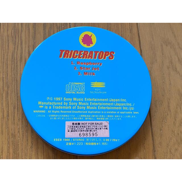 TRICERATOPS(トライセラトップス)　ラズベリー　限定缶ケース エンタメ/ホビーのCD(ポップス/ロック(邦楽))の商品写真