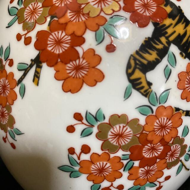 ☆ 有田焼花器(哲山)花瓶花生備前焼 信楽焼 瀬戸焼 九谷焼 ☆ 有田焼花器(哲山)花瓶花生備前焼 信楽焼 瀬戸焼 九谷焼