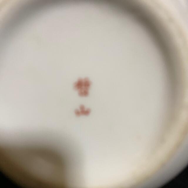 ☆ 有田焼花器(哲山)花瓶花生備前焼 信楽焼 瀬戸焼 九谷焼 ☆ 有田焼花器(哲山)花瓶花生備前焼 信楽焼 瀬戸焼 九谷焼