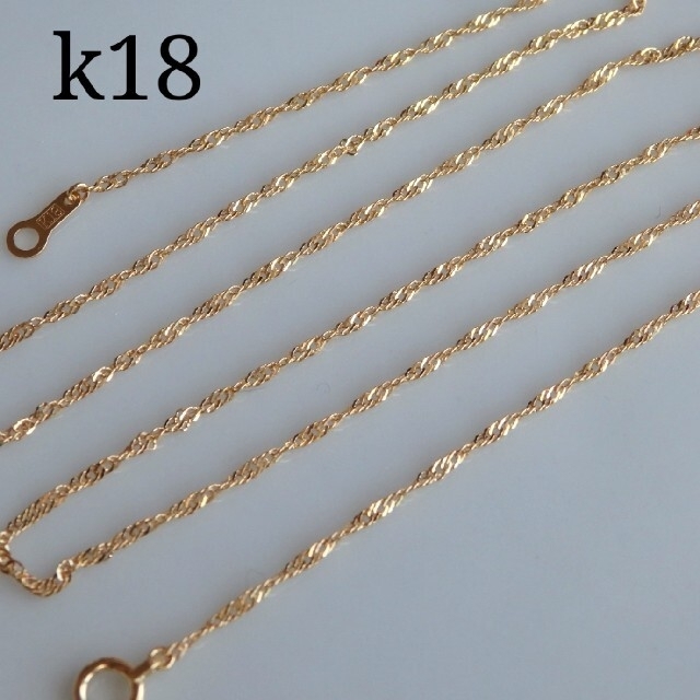 k18ネックレス スクリューチェーン 18金 18k 1.3㎜幅の通販 by