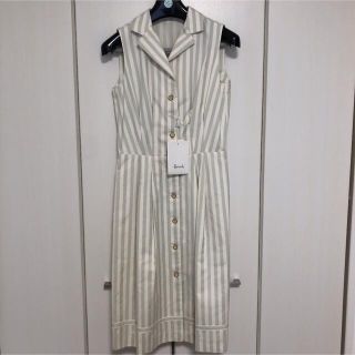 ハロッズ(Harrods)の【ハロッズ】未使用ワンピース(ロングワンピース/マキシワンピース)