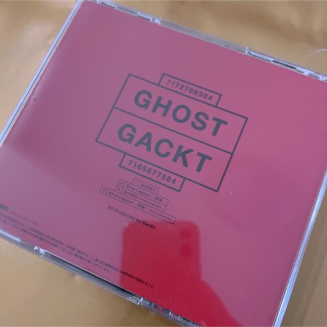 GHOST エンタメ/ホビーのCD(ポップス/ロック(邦楽))の商品写真