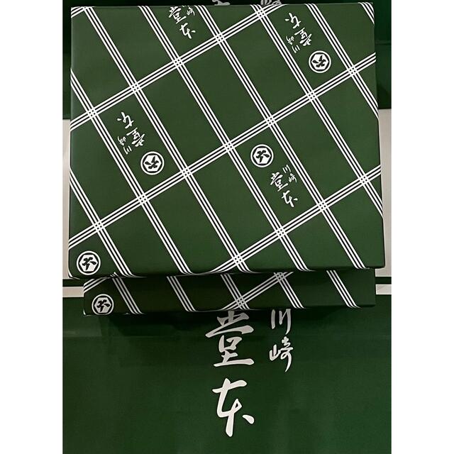 送料無料川崎名産堂本製菓大師巻 3本入醤油味18袋贈答用2箱