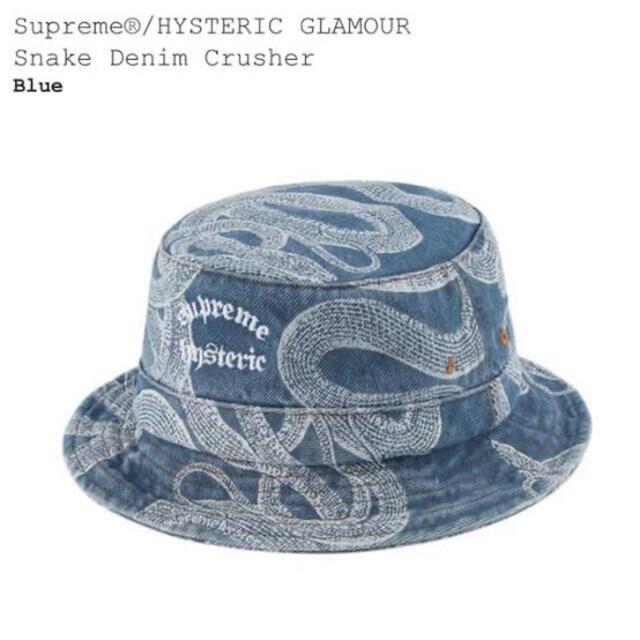 Supreme(シュプリーム)のSupreme × HYSTERIC GLAMOUR デニムバケットハット メンズの帽子(ハット)の商品写真