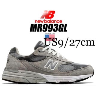 ニューバランス(New Balance)のニューバランス MR993GL 27cm US9 D m993 グレー(スニーカー)