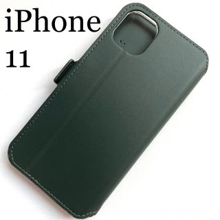 エレコム(ELECOM)のiPhone11用レザーケース★サイドマグネット付★スタンド機能付★カード入付(iPhoneケース)