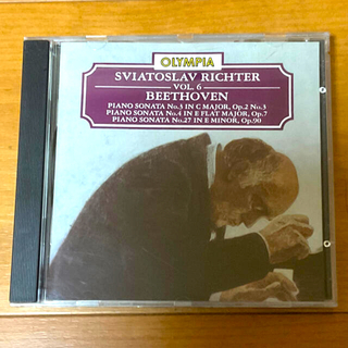 リヒテル ベートーベン ピアノソナタ No.3、4、27  英国 輸入盤 CD (クラシック)