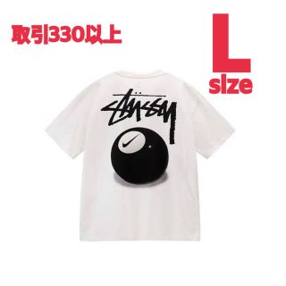 Stussy Nike SS 8 Ball T-Shirt White | vrealitybolivia.com