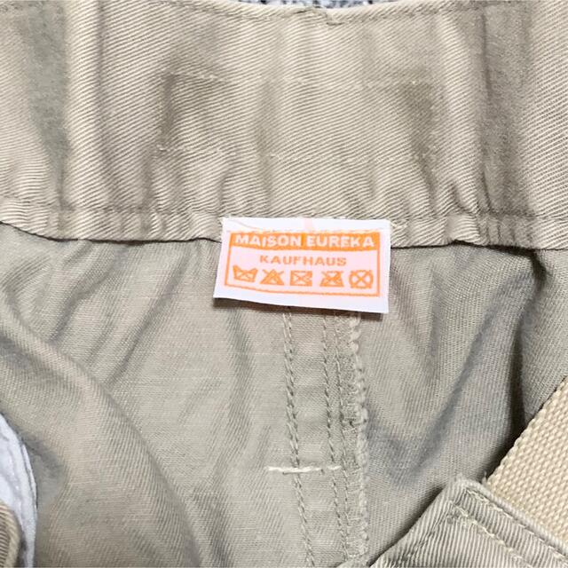 クマパック 1LDK SELECT - MAISON EUREKA ワイドリメイクヴィンテージ