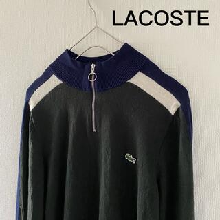 LACOSTE - フランス製LACOSTEラコステあいみょんハーフジップsSニット