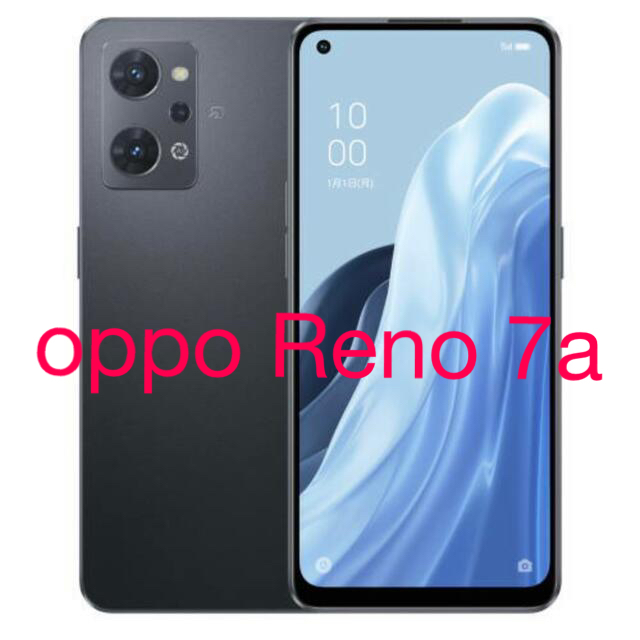 Oppo Reno7 A スターリーブラック6GB/128GB SIMフリー 最も優遇の 49.0%割引