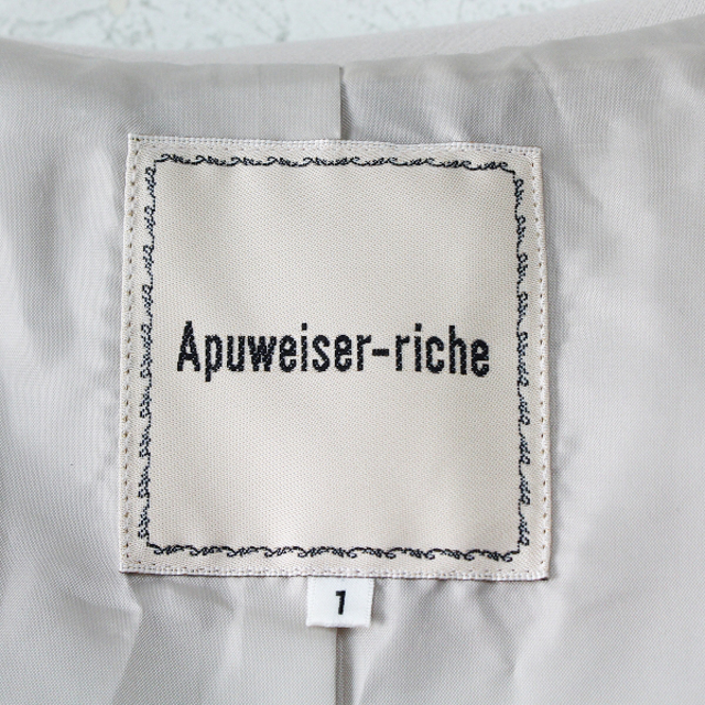 Apuweiser-riche - 美品 定価3.7万 2021AW Apuweiser-riche Apuweiser-riche - 美品 定価3.7万 2021AW Apuweiser-riche