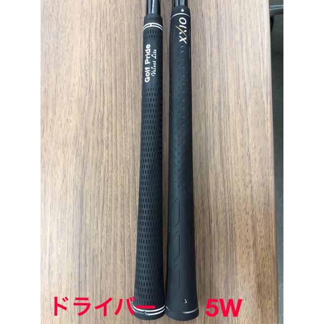 DUNLOP(ダンロップ)のゼクシオ9 ドライバー 5W 2本セット　ミヤザキシャフト　FLEX: S スポーツ/アウトドアのゴルフ(クラブ)の商品写真