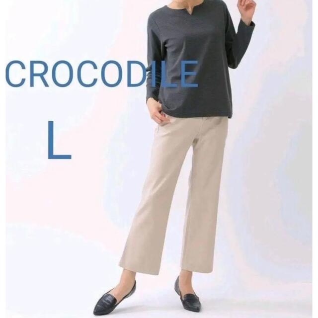 Crocodile(クロコダイル)のクロコダイル⭐️セミワイド パンツ⭐️L ベージュ⭐️新品未使用 レディースのパンツ(カジュアルパンツ)の商品写真