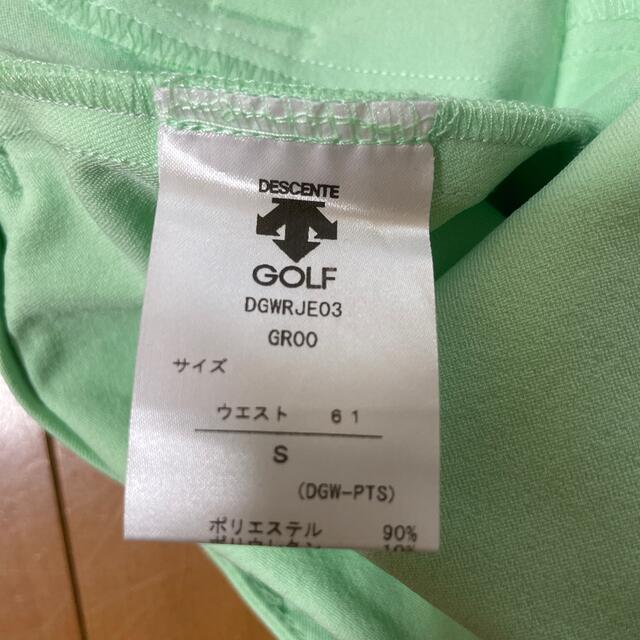 DESCENTE(デサント)の☆デサントゴルフスカート61/S レディースのスカート(ミニスカート)の商品写真