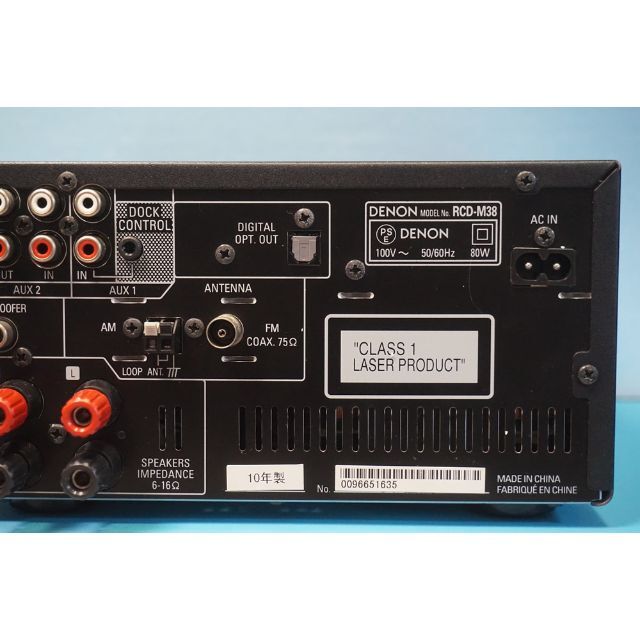 DENON/CDレシーバー/RCD-M38-K/動作確認済/カナレ・ケーブル付き DENON - CDレシーバー Denon RCD-M38 黒 リモコン付 正常動作品